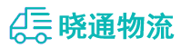 长沙到恭城瑶族自治县物流公司